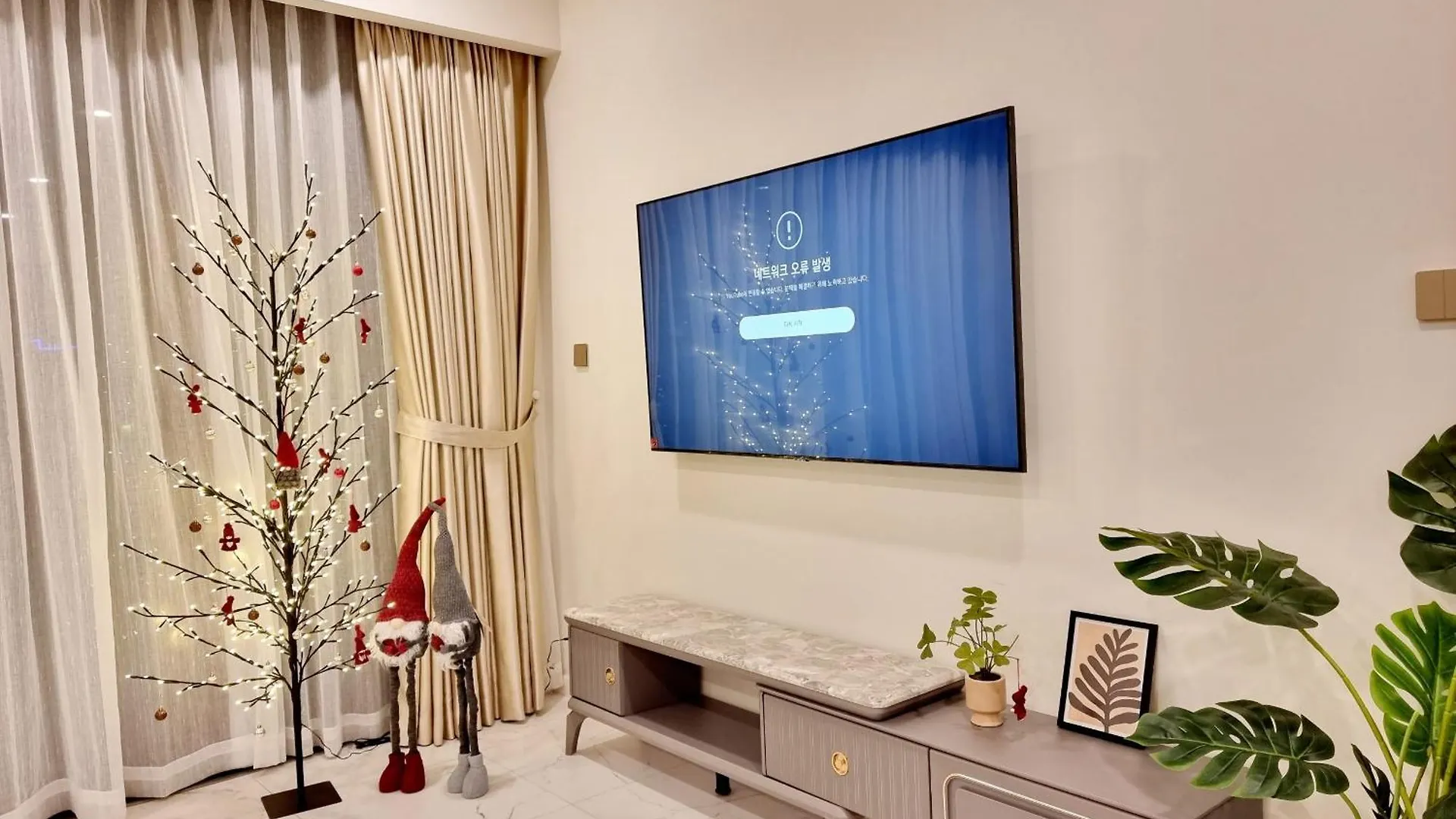 Metropole-Can Ho Quan 2, Quan 1 Ho Chi Minh City Apartment